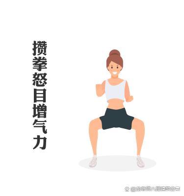 10分钟手把手教你八段锦 养生健身新选择