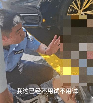 民警上门拦截电诈看得惊心动魄 男子执意转账被及时制止