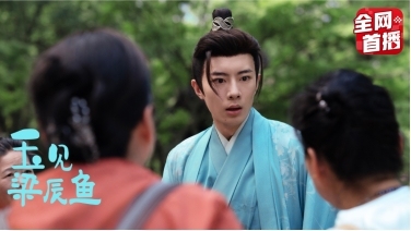 国内首部“昆曲+文旅”非遗短剧上线央视频