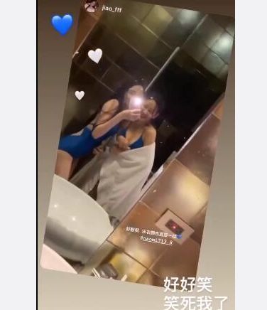 罗志祥晒眼部特写 被＂赞＂黑眼圈淡了后这样回应