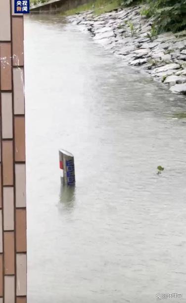 长江2024年第1号洪水”形成：中下游干流或全线超警
