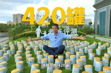 哪个奶粉长肉好？别只看配方表，吸收才是硬道理