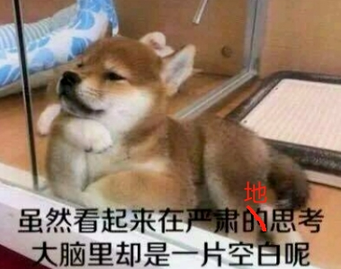 上海一男子偷东西被失主察觉后慌了 赶紧叫闪送送回