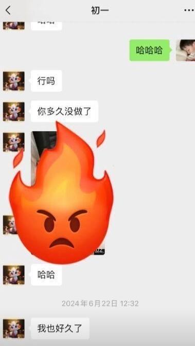 女房东威胁不陪睡就不退押金！