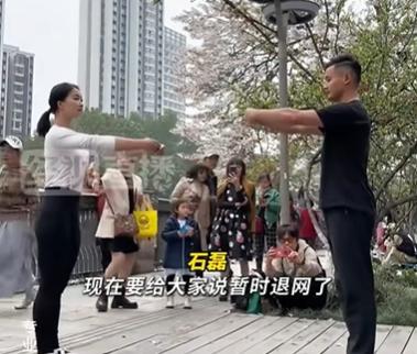 千万粉丝博主宣布退网 曾多次上央视：身体透支无奈暂别