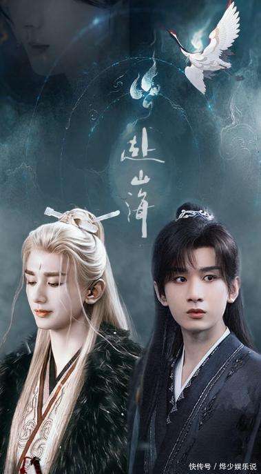 成毅新剧的伤从来没白受 争议与赞誉并存