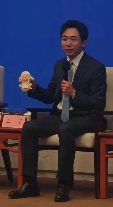 泡泡玛特创始人说希望带来美好快乐
