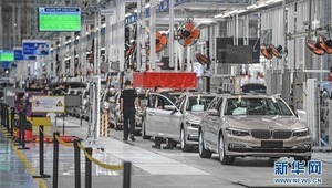 Çin’in otomotiv sektörü yabancı sermayeye daha da açıldı