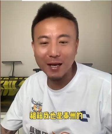 前國腳自薦踢蘇超 體育局歡迎但不行