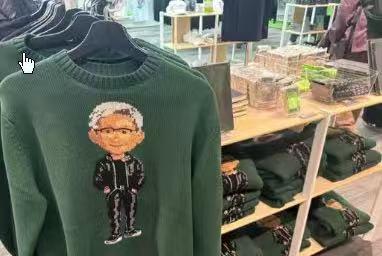 “英伟达创始人黄仁勋版毛衣”走红 硅谷热门单品