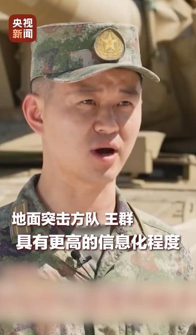 坦克，到底有没有后视镜？