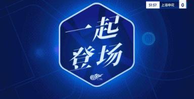 回應(yīng)門將差距,！斯盧茨基：我們犯了錯，特謝拉會受到處罰 情緒失控染紅下場