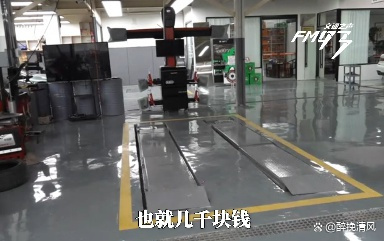 三个空油桶被罚五万元 企业主质疑处罚过重