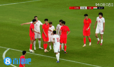 半場戰(zhàn)報：U23國足2比0塔吉克斯坦 木塔力甫閃擊張璦暉頭球建功