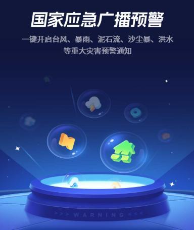 暴雨天家里进水怎么办 暴风雨来临前的准备