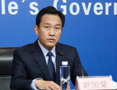微信图片_20220302155642.png