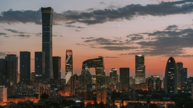 Aquí está la China moderna: arquitectura china