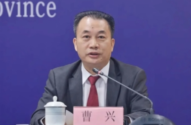 双节过后5名官员被处理