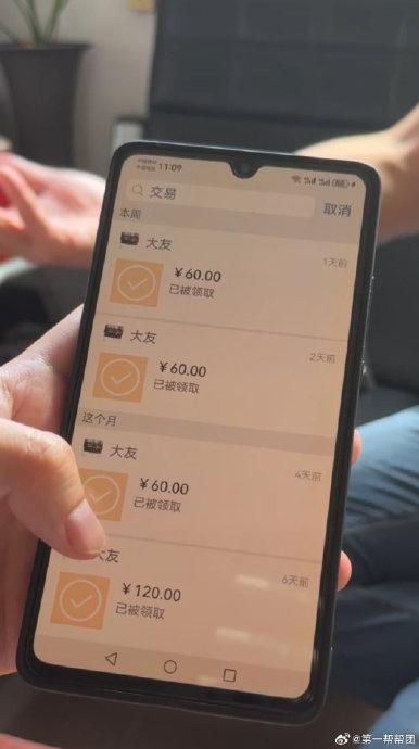 年檢站被投訴勾結(jié)維修廠吃回扣