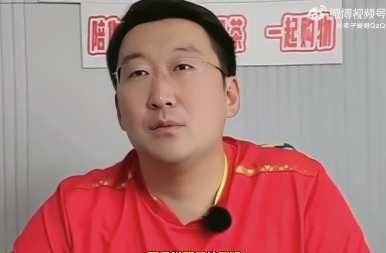 刘燚在直播中透露十五运乒乓球抽签应该是机器抽签