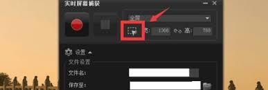 会声会影x10怎么录制视频