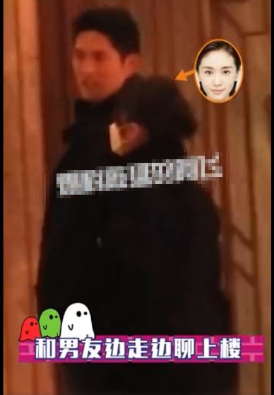 恋情曝光？隐婚生子的王子文被拍到与男子同回酒店