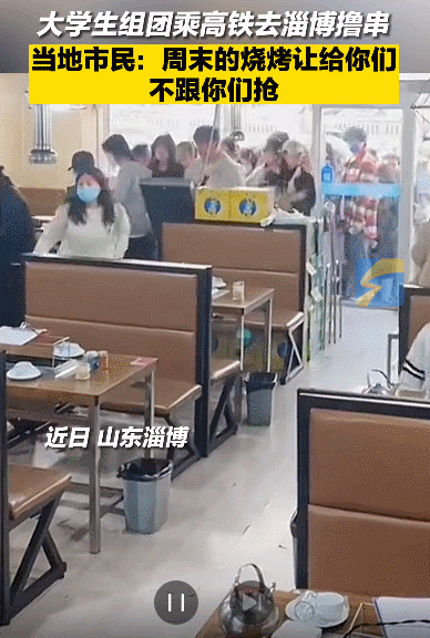 小伙为吃淄博烧烤飞回国：从芬兰回淄博飞越8000公里