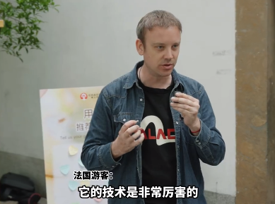 外国友人被中国点餐速度震惊：well done China！