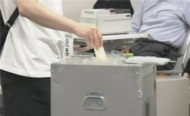 日本东京都议会选举进行投票 女性参选人数创新高-伊朗称对以第19波袭击已开始 将