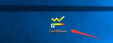 GoldWave怎么启用自动瓷砖声音窗口布局