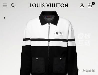 撞86元校服的LV大衣被抢空 高端时尚意外走红