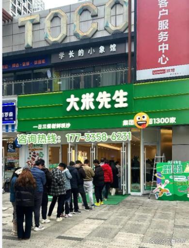 ƽ�۲�������������ײͱ�ǩ�� �������Լ۱ȵ�ƽ��