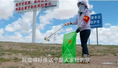 《一路前行》胡歌刘涛节目中起争执：争论野外用完厕纸是否带走 