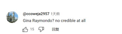 美商务部长发表涉华惊人言论遭嘲讽：纯粹的偏执狂