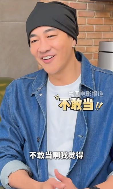 何润东回应古装武将天花板：不敢当谦虚致谢网友赞誉