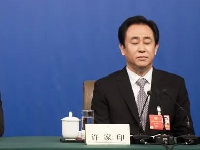 中國恒大清盤程序進入新階段 資產(chǎn)處置加速