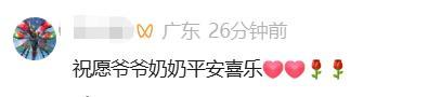 “葫芦娃爷爷”：明年大概率不会种了 游客热情带来困扰