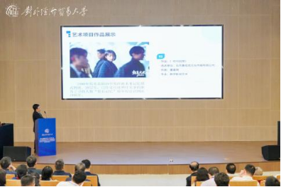 第九届国际青年人文对话大会在琼召开 聚焦数智时代青年力量,多项文化IP共建计划正式