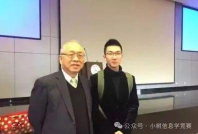 2016年哈佛大学从中国大陆录取的两位公主, 如今怎么样了