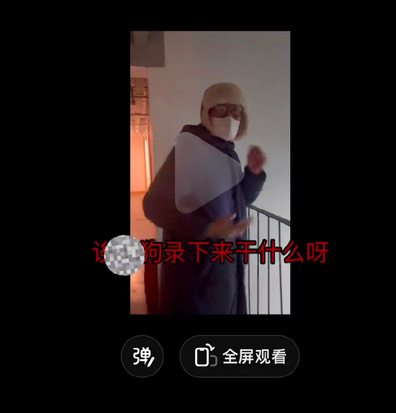 女子给邻居赠药因头晕延误被踹门辱骂
