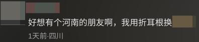 河南馒头火到南宁了 600个馒头引发全网热议