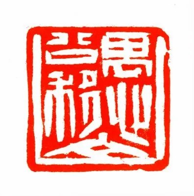 20251009101455724652.jpg 57.jpg