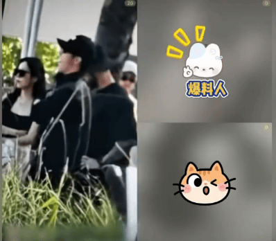 黄景瑜被曝恋情瓜!网友直播爆料其多次带女生回家