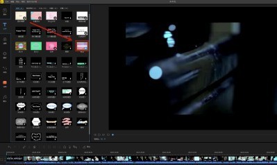 蜜蜂剪辑如何添加字幕