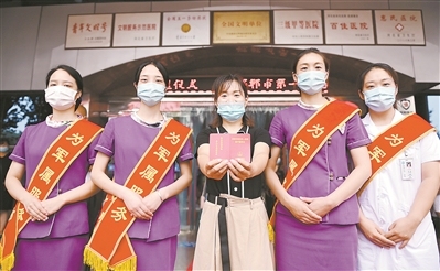 河北省邯郸市军人家属医疗享陪伴服务