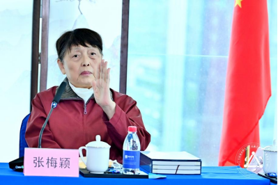 中国成本研究会产业融合发展工作委员会揭牌仪式在蓉举行
