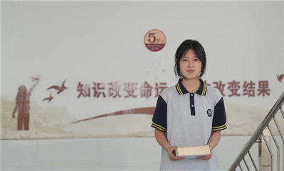 姜萍已达到数学系本科生的水平 中专女生全球竞赛夺第12名