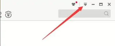 迅雷极速版如何设置启动后自动开始未完成任务