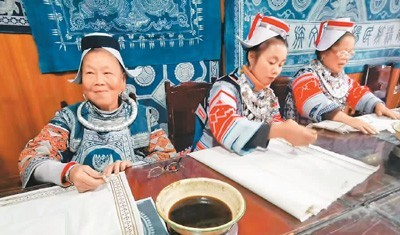 贵州黔东南公式家人的蜡染工艺