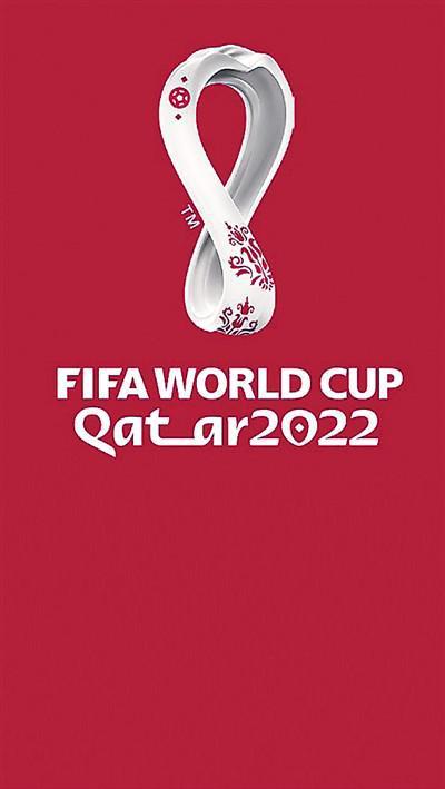 中国元素闪亮世界杯（卡塔尔世界杯特别报道）